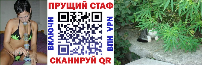 Хочу наркоту Дыгулыбгей Гашиш  МАРИХУАНА  Амфетамин  Меф мяу мяу  Alpha PVP 
