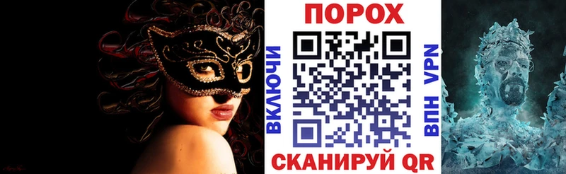 АМФ 97% Дыгулыбгей