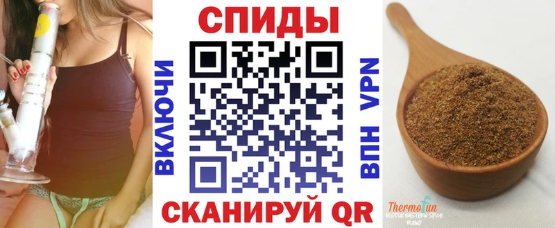 Бутират 1.4BDO  Дыгулыбгей 
