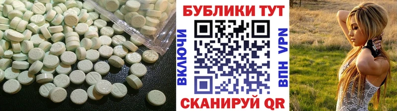 ЭКСТАЗИ Punisher  мега ONION  Дыгулыбгей  наркотики 
