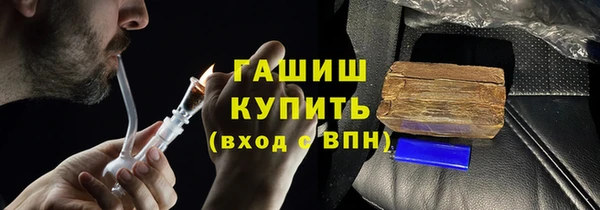 дистиллят марихуана Аркадак