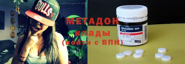 амф Арсеньев