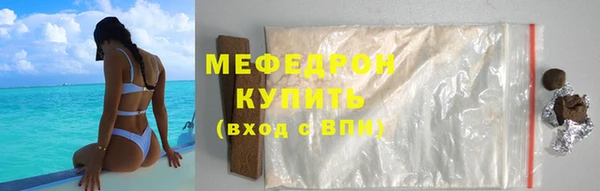 амф Арсеньев