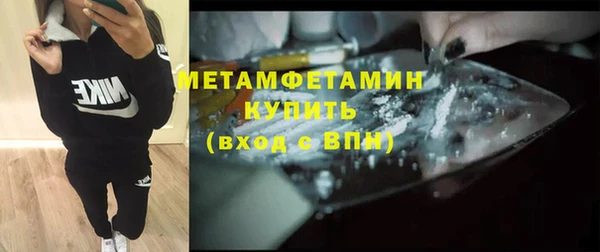 амф Арсеньев
