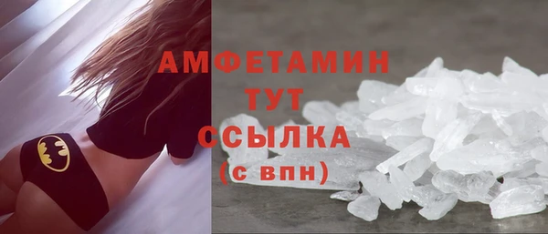 дистиллят марихуана Аркадак