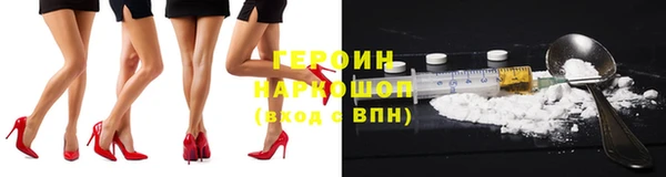 амф Арсеньев