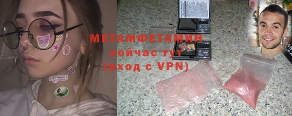дистиллят марихуана Аркадак