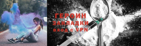 амф Арсеньев