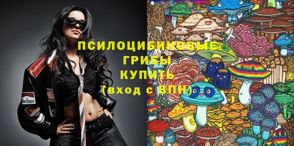 дистиллят марихуана Аркадак