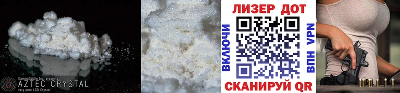 где продают   кракен как зайти  ЛСД экстази кислота  Дыгулыбгей 