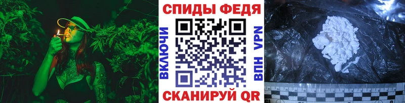 Первитин Декстрометамфетамин 99.9% закладка Дыгулыбгей